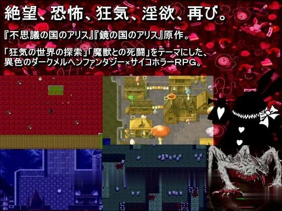 【毁童年RPG/汉化】黑魂2:送给亲爱的你的不可思议的国度!精翻汉化版【新汉化/1.2G】 畅玩游戏 预览第10张-XACG动漫资源社——中文ACG动漫游戏社区