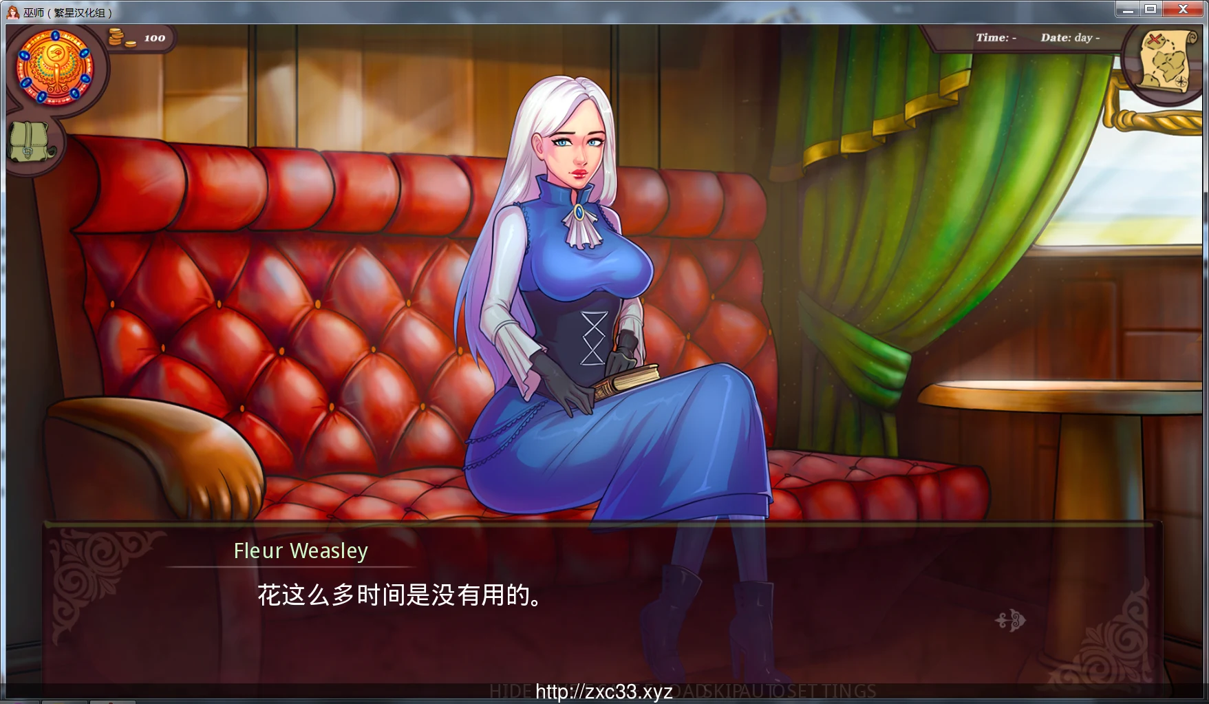【欧美SLG/汉化】女巫之主 Witch Master V0.1(哈利波特同人)【PC+安卓/400M】 畅玩游戏 预览第2张-XACG动漫资源社——中文ACG动漫游戏社区 【欧美SLG/汉化】女巫之主 Witch Master V0.1(哈利波特同人)【PC+安卓/400M】 畅玩游戏 预览第2张