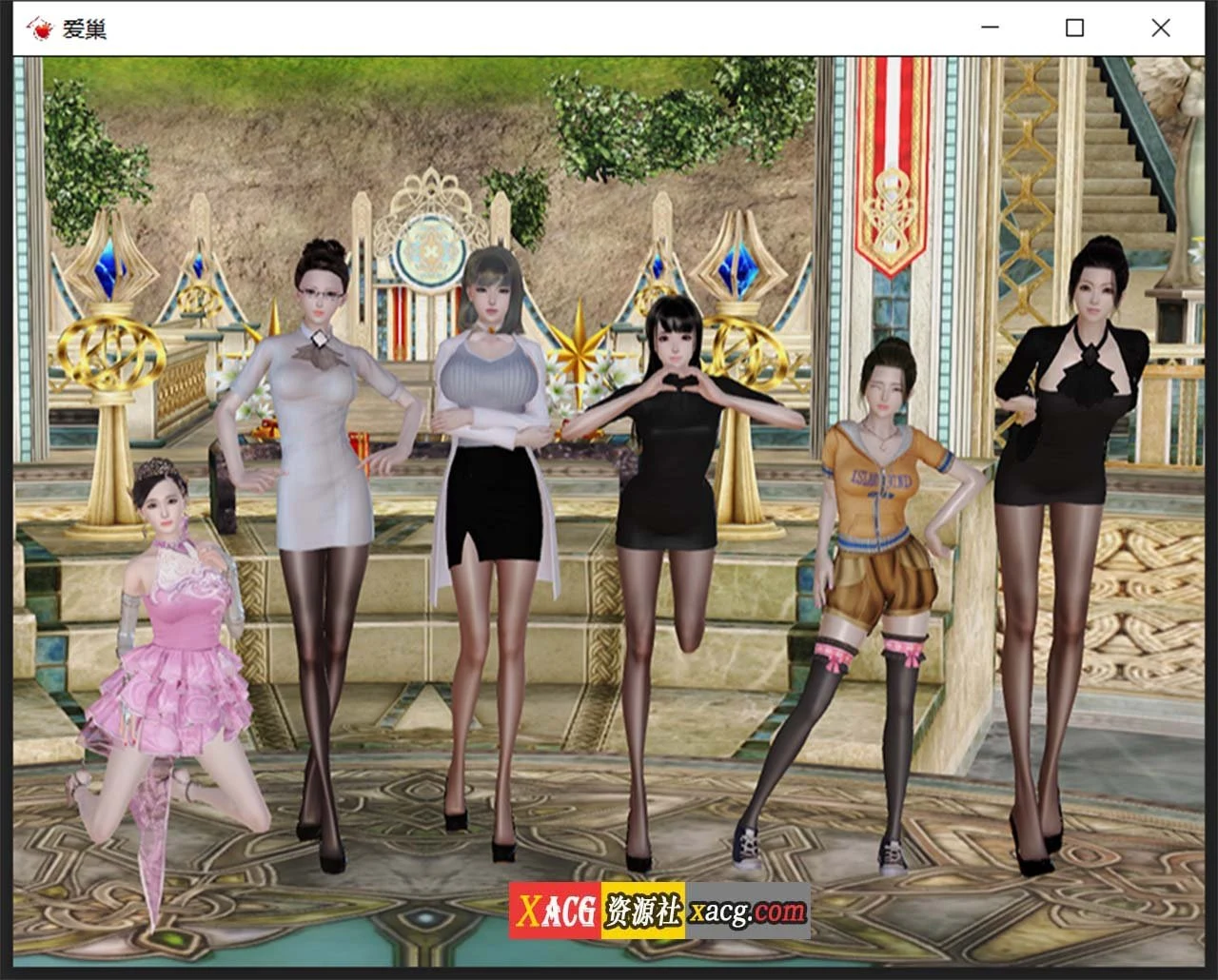【国产RPG/中文/动态】爱巢特别版:绿巢!NTR中文作弊版【PC+安卓/5G】 畅玩游戏 预览第8张-XACG动漫资源社——中文ACG动漫游戏社区 【国产RPG/中文/动态】爱巢特别版:绿巢!NTR中文作弊版【PC+安卓/5G】 畅玩游戏 预览第8张