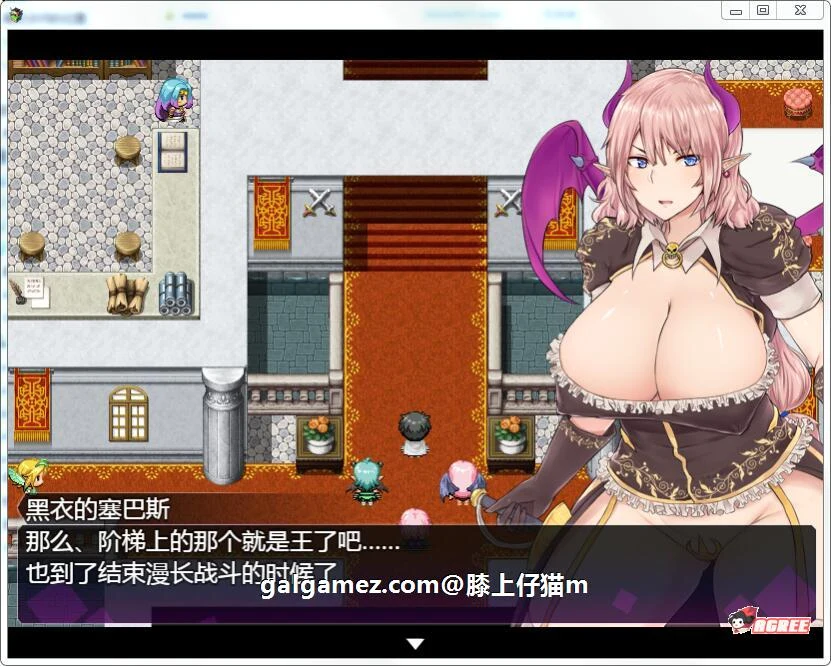 【大型RPG/汉化/全动态】淫魔战争!V1.0 精翻完整汉化版【新汉化/超社保H战斗/1.5G】 畅玩游戏 预览第2张-XACG动漫资源社——中文ACG动漫游戏社区 【大型RPG/汉化/全动态】淫魔战争!V1.0 精翻完整汉化版【新汉化/超社保H战斗/1.5G】 畅玩游戏 预览第2张