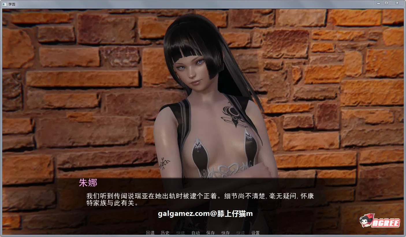 【后宫沙盒/英文/动态】后宫学园 V1.0 官方英文版+全CG【PC+安卓/3G/新作】 畅玩游戏 预览第7张-XACG动漫资源社——中文ACG动漫游戏社区 【后宫沙盒/英文/动态】后宫学园 V1.0 官方英文版+全CG【PC+安卓/3G/新作】 畅玩游戏 预览第7张