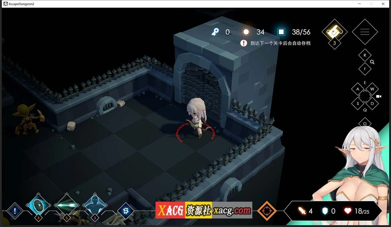 【地牢SLG/中文】地牢脱出2:银月苍狼-苏拉尔 STEAM官方中文步兵版【新作/全CV/1.3G】 畅玩游戏 预览第3张-XACG动漫资源社——中文ACG动漫游戏社区 【地牢SLG/中文】地牢脱出2:银月苍狼-苏拉尔 STEAM官方中文步兵版【新作/全CV/1.3G】 畅玩游戏 预览第3张