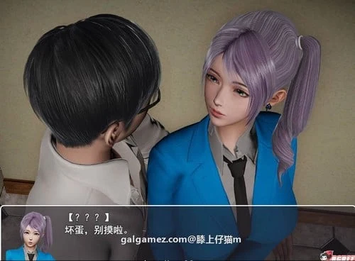 【国产RPG/中文/动态】选择 Ver0.6.0 剧情解锁中文作弊版+CG动画【更新/PC+安卓/2G】 畅玩游戏 预览第5张-XACG动漫资源社——中文ACG动漫游戏社区 【国产RPG/中文/动态】选择 Ver0.6.0 剧情解锁中文作弊版+CG动画【更新/PC+安卓/2G】 畅玩游戏 预览第5张
