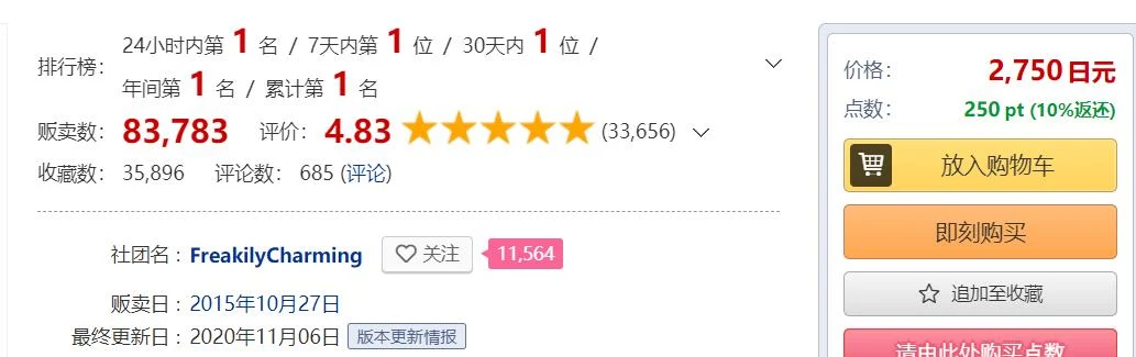【养成SLG/汉化/动态】奴隶少女希露薇 V3.0完整精修汉化版+存档【2G/12月超大更新】 畅玩游戏 预览第3张-XACG动漫资源社——中文ACG动漫游戏社区 【养成SLG/汉化/动态】奴隶少女希露薇 V3.0完整精修汉化版+存档【2G/12月超大更新】 畅玩游戏 预览第3张