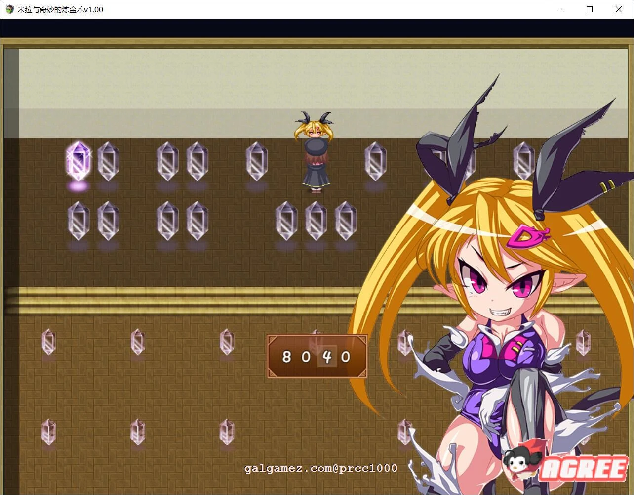 【榨汁RPG/中文/步兵】米拉和神奇的大diao炼金术!官方中文步兵版+CG+回想【2G/全CV】 畅玩游戏 预览第3张-XACG动漫资源社——中文ACG动漫游戏社区 【榨汁RPG/中文/步兵】米拉和神奇的大diao炼金术!官方中文步兵版+CG+回想【2G/全CV】 畅玩游戏 预览第3张