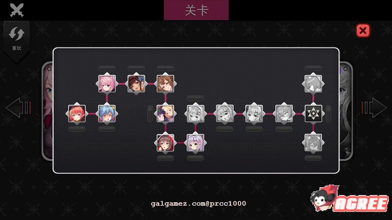 【ACT/中文/全动态】SeekGirl-Ⅶ 官方中文步兵版【1G/新作/可能是最有趣的推箱子】 畅玩游戏 预览第6张-XACG动漫资源社——中文ACG动漫游戏社区 【ACT/中文/全动态】SeekGirl-Ⅶ 官方中文步兵版【1G/新作/可能是最有趣的推箱子】 畅玩游戏 预览第6张