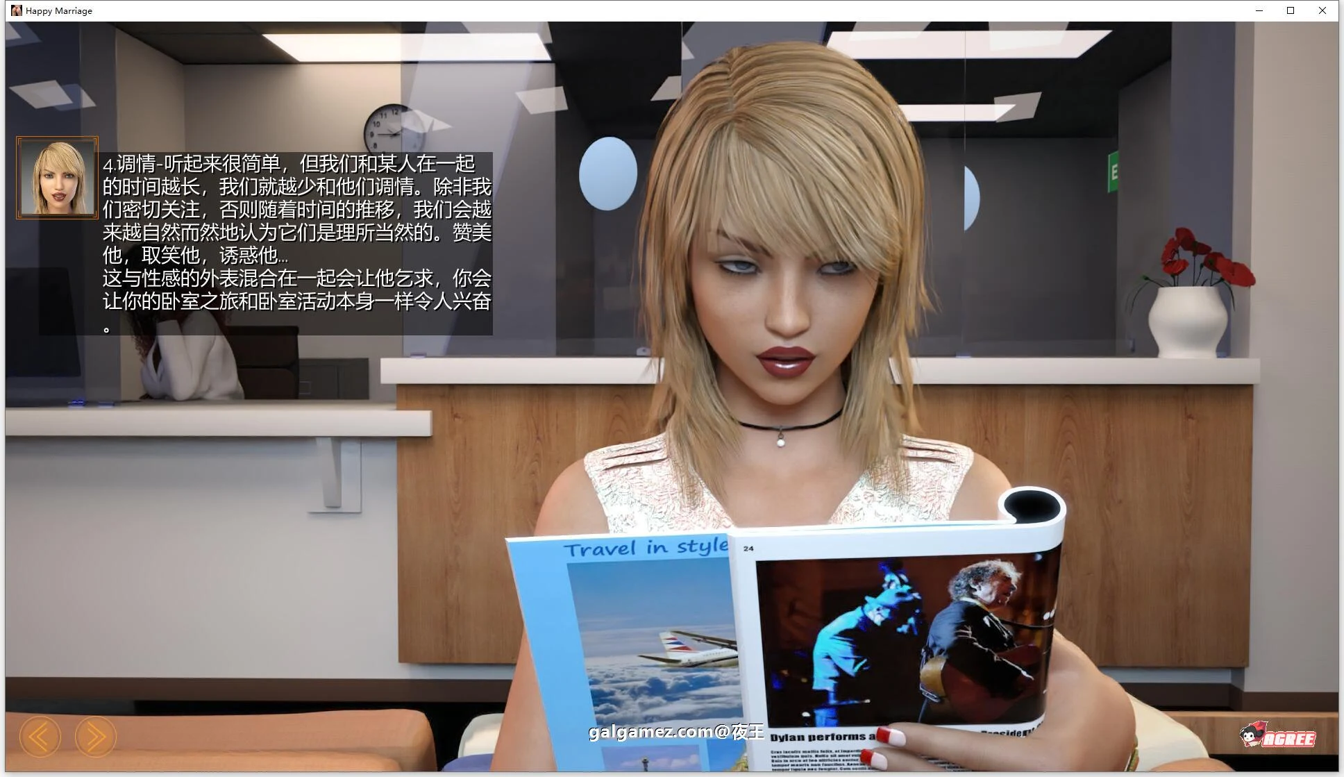 【欧美U3D引擎/汉化/动态】婚外诱惑(幸福的婚姻) 全12章 精翻汉化版 【4.7G】 畅玩游戏 预览第5张-XACG动漫资源社——中文ACG动漫游戏社区 【欧美U3D引擎/汉化/动态】婚外诱惑(幸福的婚姻) 全12章 精翻汉化版 【4.7G】 畅玩游戏 预览第5张