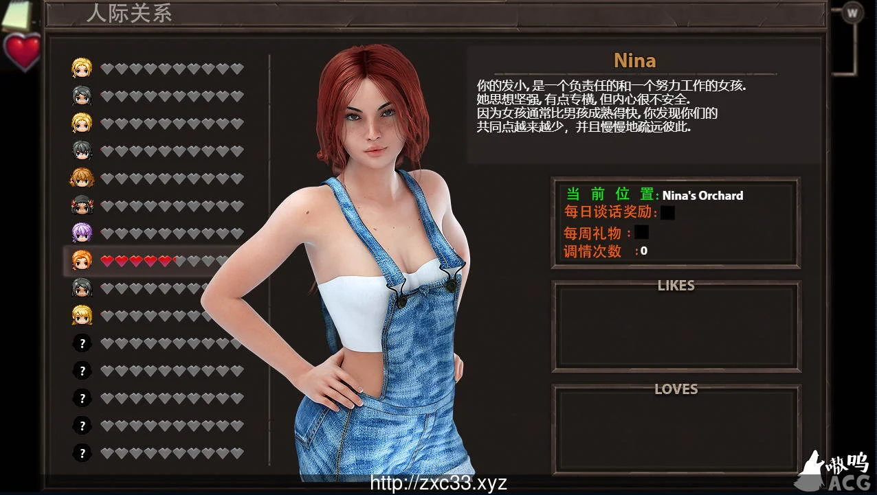 【欧美RPG/动态/汉化】农民的梦想 R11.5【攻略+存档+作弊】【1.6G】 畅玩游戏 预览第3张-XACG动漫资源社——中文ACG动漫游戏社区 【欧美RPG/动态/汉化】农民的梦想 R11.5【攻略+存档+作弊】【1.6G】 畅玩游戏 预览第3张