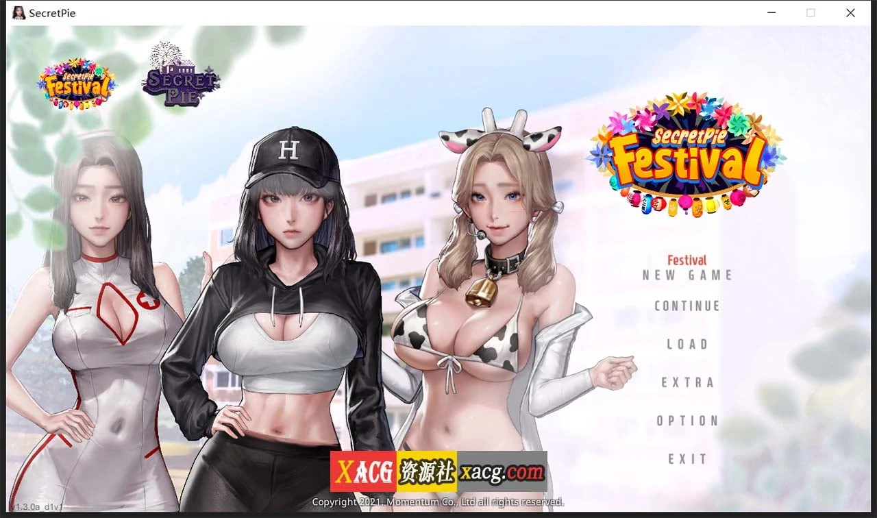 【官中步兵版/全动态ADV】秘密派：节日DLC+音频DLC [KIDMO] 大更新/1.5G (神级/中文)