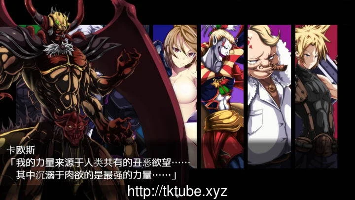 【RPG/汉化/动态CG】最终幻想同人:被引导的勇者们 CRYSTAL FANTASY+全CG存档【1.5G】 畅玩游戏 预览第9张-XACG动漫资源社——中文ACG动漫游戏社区