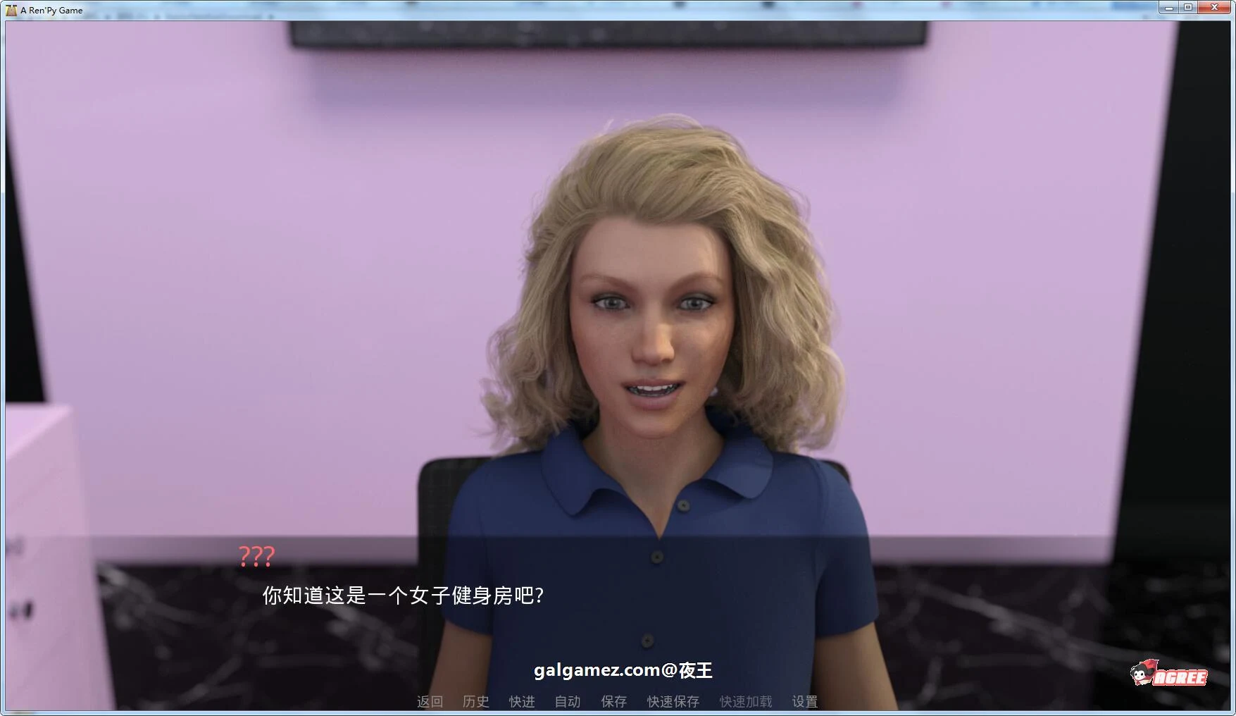 【欧美沙盒/汉化】私人教练V1.0 最新精翻汉化完结版【PC+安卓/1.8G/动态】 畅玩游戏 预览第5张-XACG动漫资源社——中文ACG动漫游戏社区 【欧美沙盒/汉化】私人教练V1.0 最新精翻汉化完结版【PC+安卓/1.8G/动态】 畅玩游戏 预览第5张