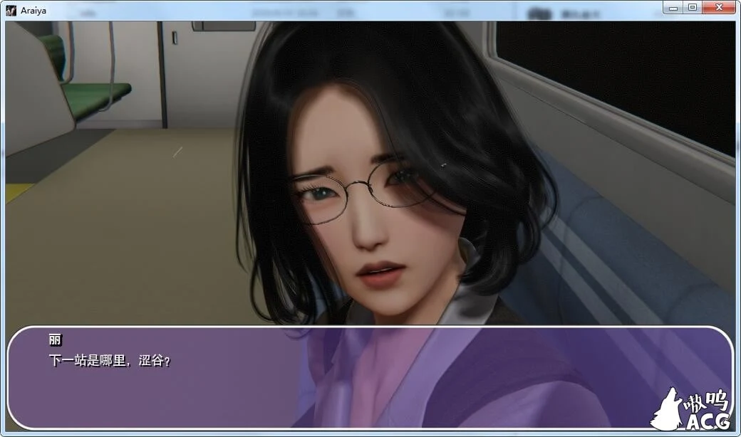 【国风SLG/青山汉化/动态】姐姐的诱惑! V0.2 精翻汉化版【600M/9月24新汉化】 畅玩游戏 预览第2张-XACG动漫资源社——中文ACG动漫游戏社区 【国风SLG/青山汉化/动态】姐姐的诱惑! V0.2 精翻汉化版【600M/9月24新汉化】 畅玩游戏 预览第2张