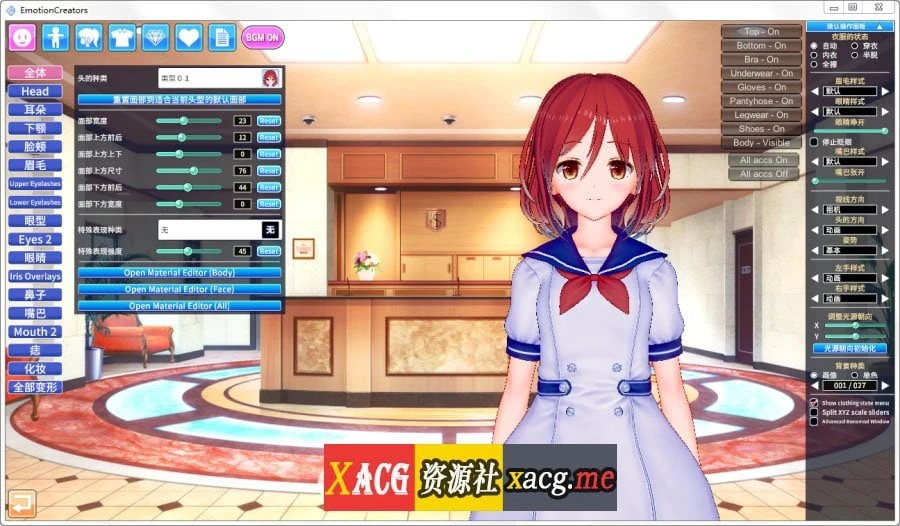 【I社大作/变态神教/整合】欲望工坊 最新整合小白版/18G修改MODS【全动态/36G】 畅玩游戏 预览第14张-XACG动漫资源社——中文ACG动漫游戏社区 014