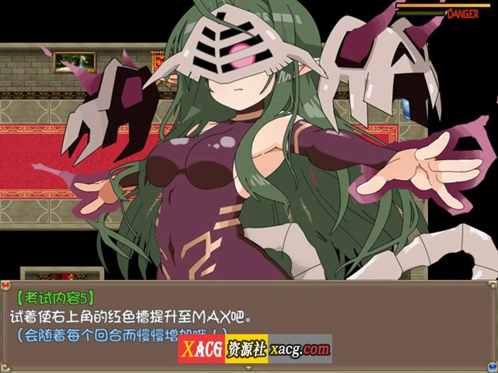 【大作RPG/中文/动态】激战魔物娘V2.00官中步兵版【新作/1.7G】 畅玩游戏 预览第10张-XACG动漫资源社——中文ACG动漫游戏社区 【大作RPG/中文/动态】激战魔物娘V2.00官中步兵版【新作/1.7G】 畅玩游戏 预览第10张