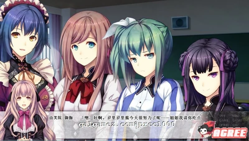 【大型丧尸ADV/汉化】轮回黑盒 ChronoBox 完整精翻汉化版/付全CG【2.8G】 畅玩游戏 预览第5张-XACG动漫资源社——中文ACG动漫游戏社区 【大型丧尸ADV/汉化】轮回黑盒 ChronoBox 完整精翻汉化版/付全CG【2.8G】 畅玩游戏 预览第5张