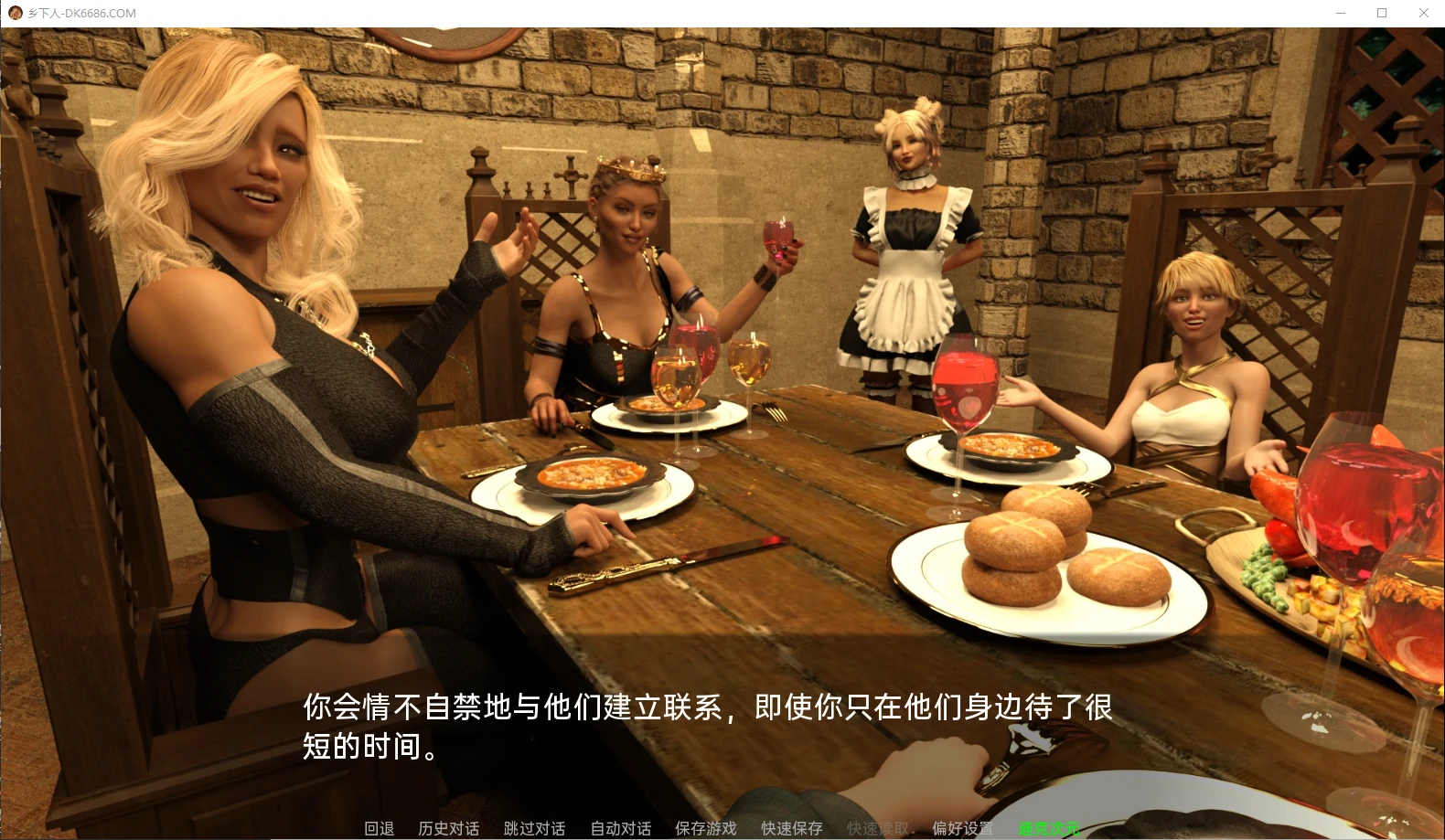 乡下人Homelander v0.03精翻汉化版【PC+安卓/4G】 畅玩游戏 预览第5张-XACG动漫资源社——中文ACG动漫游戏社区