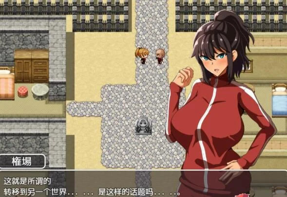【RPG/汉化】体育老师埃琳娜~在异世界大宝剑物语 云汉化润色版【PC+安卓/2G】 畅玩游戏 预览第3张-XACG动漫资源社——中文ACG动漫游戏社区 【RPG/汉化】体育老师埃琳娜~在异世界大宝剑物语 云汉化润色版【PC+安卓/2G】 畅玩游戏 预览第3张