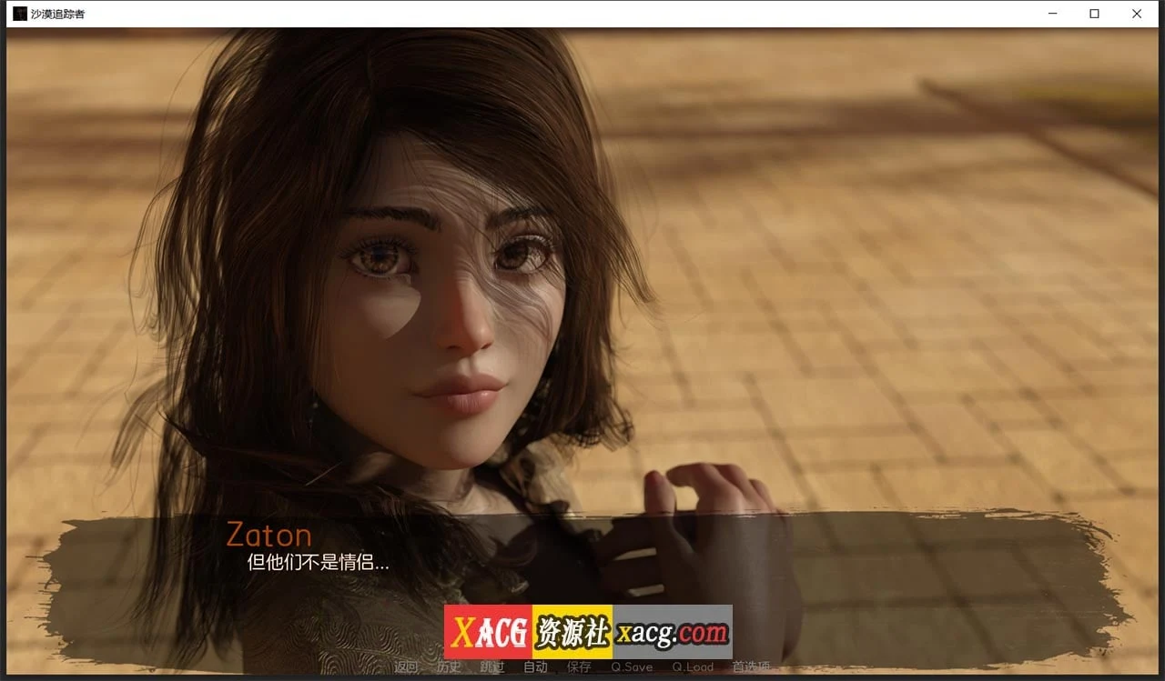 【欧美SLG神作/汉化/动态】沙漠追猎者 V0.17.2 Steam 官方中文版【PC+安卓/6G】 畅玩游戏 预览第3张-XACG动漫资源社——中文ACG动漫游戏社区 【欧美SLG神作/汉化/动态】沙漠追猎者 V0.17.2 Steam 官方中文版【PC+安卓/6G】 畅玩游戏 预览第3张
