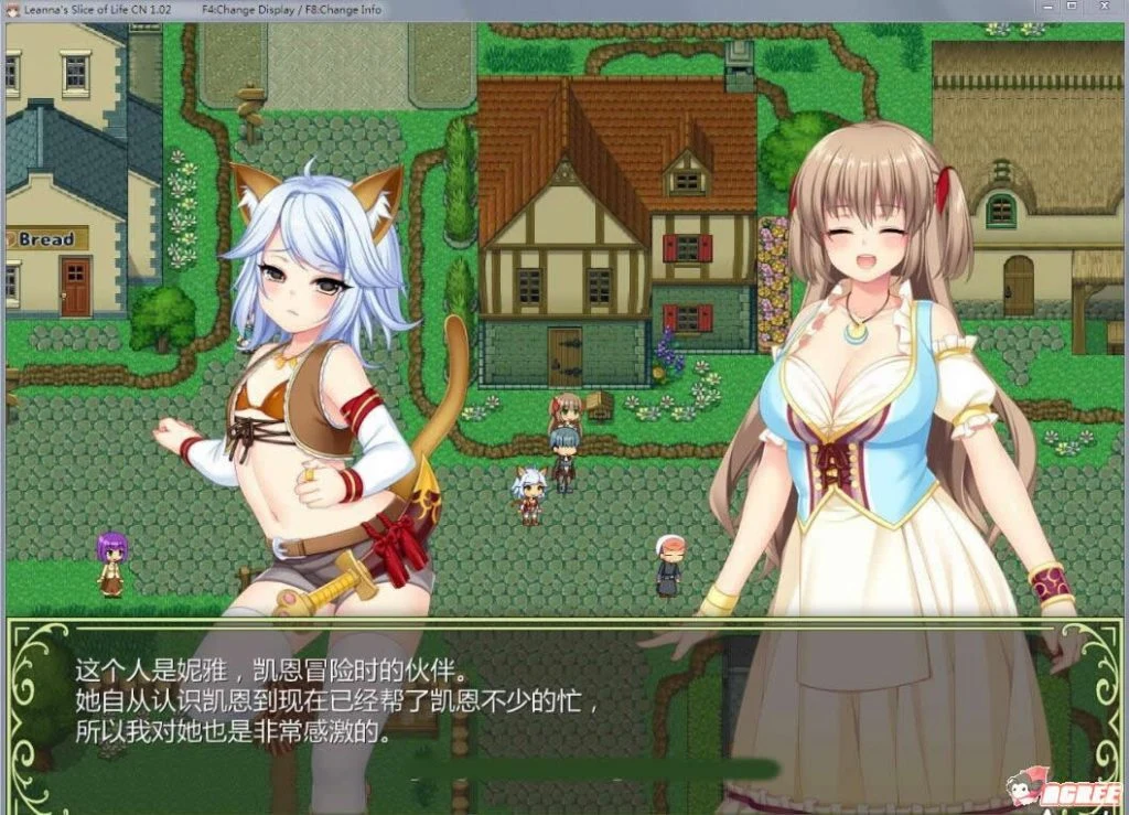 【绿帽RPG/中文/步兵】打工新妻莉安娜 STEAM官中步兵版/全CG【700M】【全CV】 畅玩游戏 预览第5张-XACG动漫资源社——中文ACG动漫游戏社区