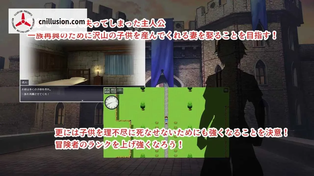 淫催都市 催眠之城 淫催都市ヒュプノズム [Ver1.06 AI汉化版] [PC] [RPG/汉化/更新] [2.4G/微云网盘/直链]