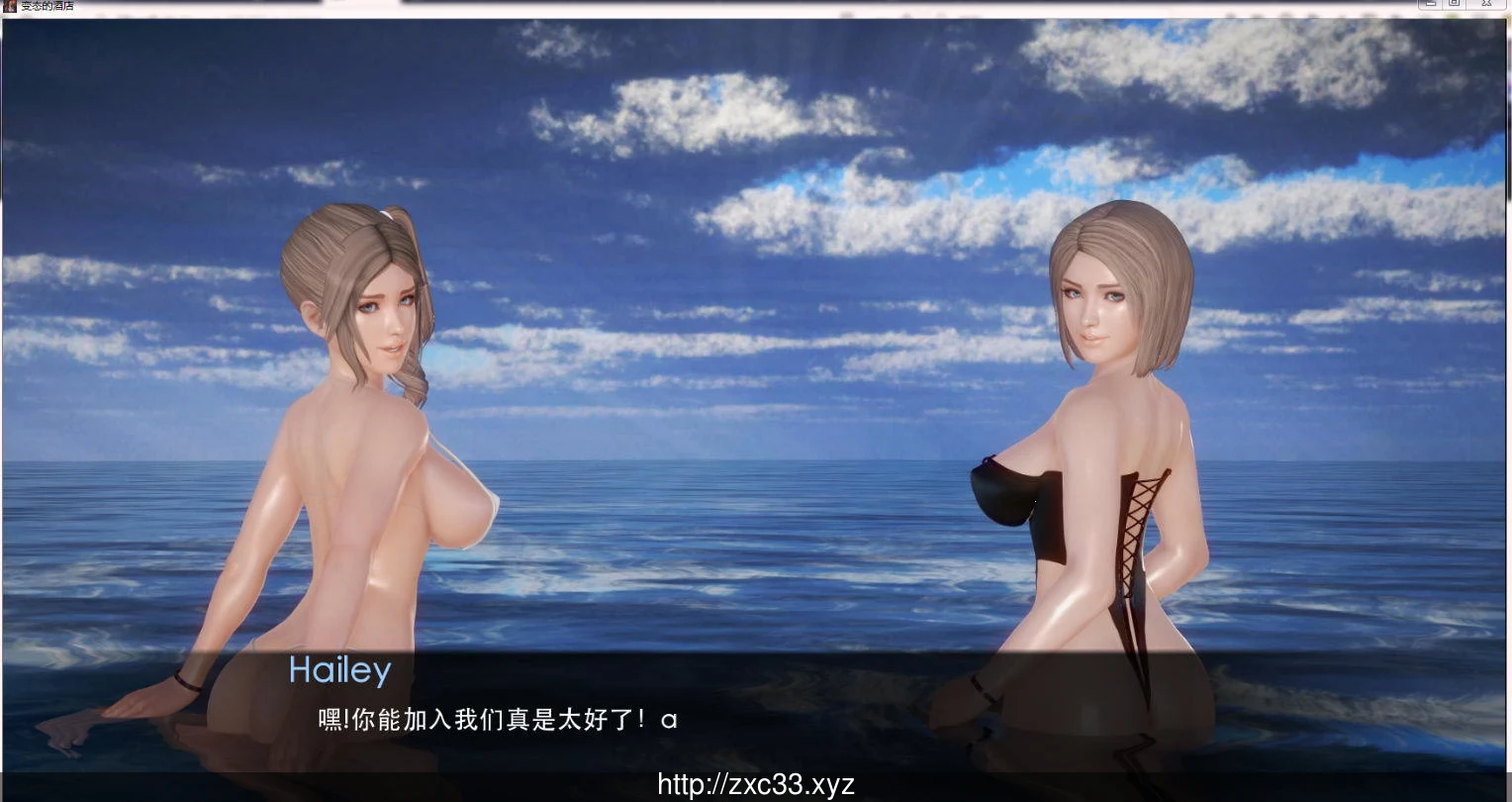 【欧美SLG/汉化/双版本】变太的酒店 V1.80 双端精翻汉化版/付血缘【PC+安卓/1.4G】 畅玩游戏 预览第7张-XACG动漫资源社——中文ACG动漫游戏社区