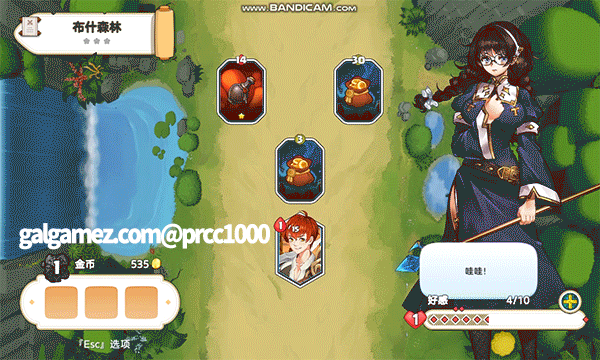 【RPG/中文/步兵】爱与梦:虚拟幸福 STEAM官方中文步兵版+全CG包【2.3G/新作/全CV】 畅玩游戏 预览第7张-XACG动漫资源社——中文ACG动漫游戏社区 【RPG/中文/步兵】爱与梦:虚拟幸福 STEAM官方中文步兵版+全CG包【2.3G/新作/全CV】 畅玩游戏 预览第7张