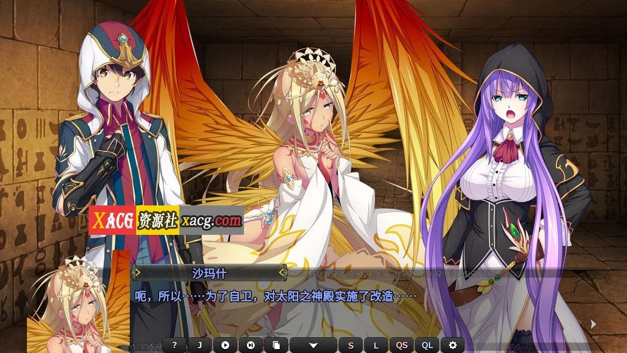 【大型SLG/中文】创神之阿尔斯马格纳 STEAM官方中文步兵版+全CG存档【新作/全CV/6G】 畅玩游戏 预览第7张-XACG动漫资源社——中文ACG动漫游戏社区 【大型SLG/中文】创神之阿尔斯马格纳 STEAM官方中文步兵版+全CG存档【新作/全CV/6G】 畅玩游戏 预览第7张