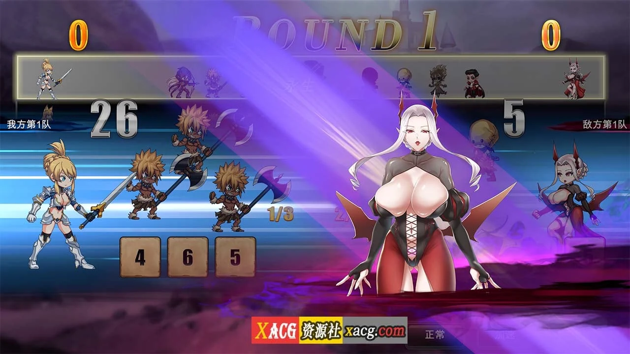【战略SLG/中文】欲望游戏 Game of lust Steam 官方中文版 【400M】 畅玩游戏 预览第5张-XACG动漫资源社——中文ACG动漫游戏社区 【战略SLG/中文】欲望游戏 Game of lust Steam 官方中文版 【400M】 畅玩游戏 预览第5张