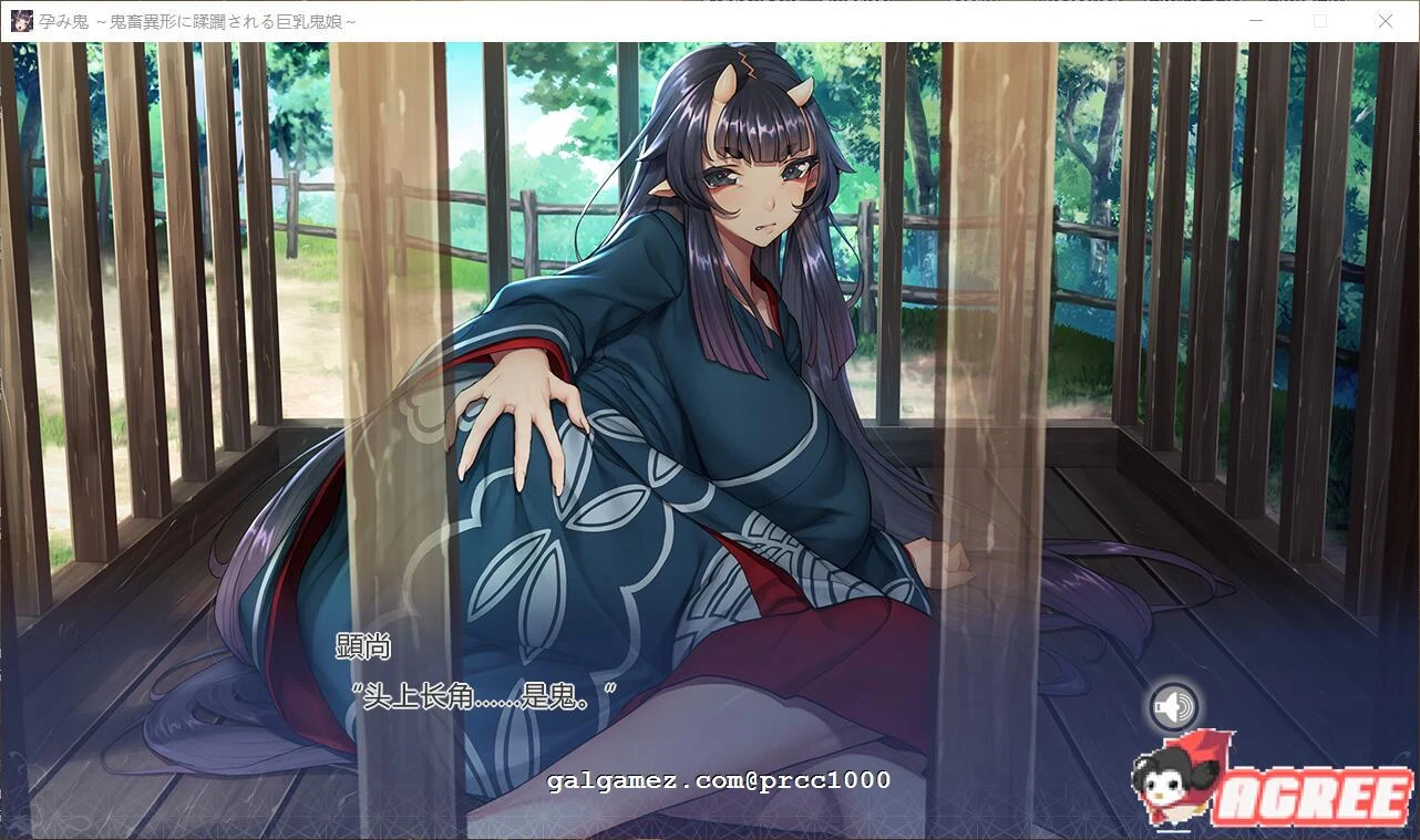【调教SLG/汉化】 孕鬼~巨汝鬼娘超鬼畜异形蹂躙谭 云翻汉化版 +CG包 【2G】 畅玩游戏 预览第3张-XACG动漫资源社——中文ACG动漫游戏社区 【调教SLG/汉化】 孕鬼~巨汝鬼娘超鬼畜异形蹂躙谭 云翻汉化版 +CG包 【2G】 畅玩游戏 预览第3张