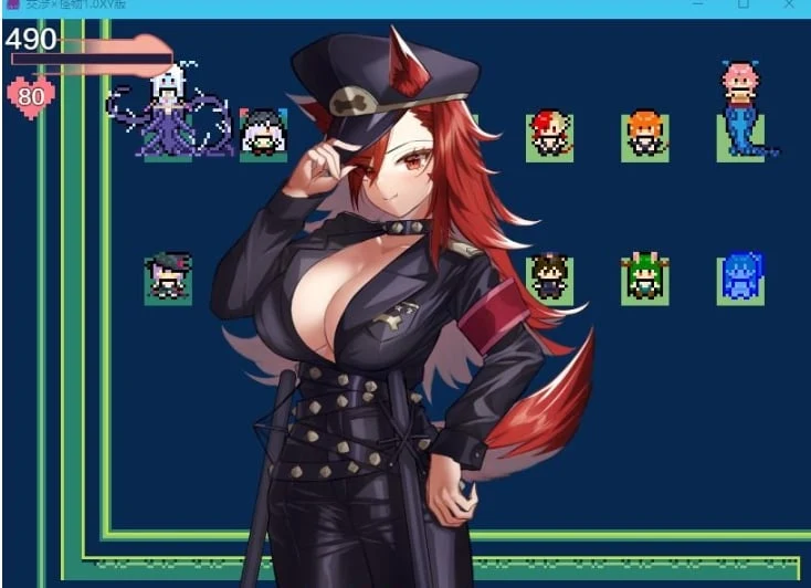 交涉×怪物1.0 XY版 [日系RPG/AIGPT汉化] (PC/1.22G)