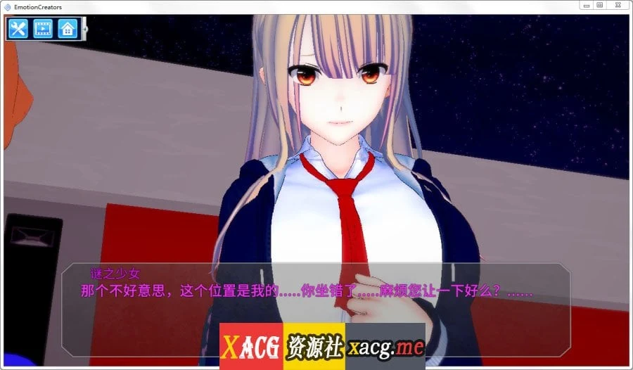 【I社大作/变态神教/整合】欲望工坊 最新整合小白版/18G修改MODS【全动态/36G】 畅玩游戏 预览第5张-XACG动漫资源社——中文ACG动漫游戏社区 【I社大作/变态神教/整合】欲望工坊 最新整合小白版/18G修改MODS【全动态/36G】 畅玩游戏 预览第5张