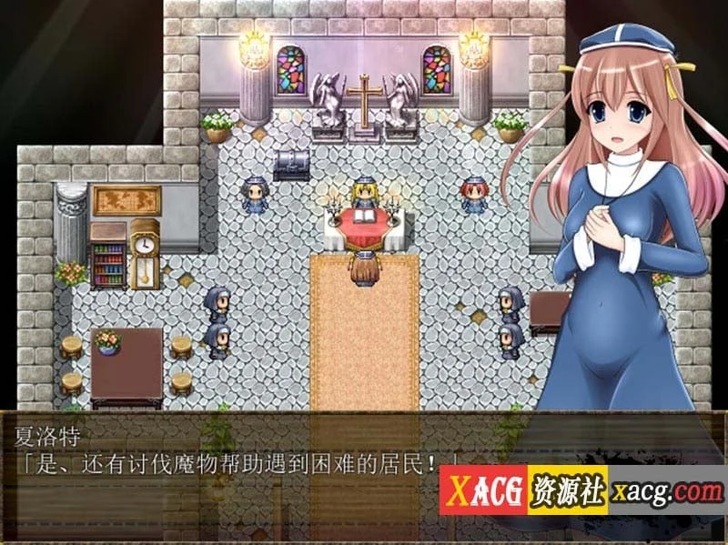 【RPG/汉化】祈祷的少女夏洛特Ver1.01 精翻汉化版 【PC+安卓模拟器/600M】 畅玩游戏 预览第3张-XACG动漫资源社——中文ACG动漫游戏社区 【RPG/汉化】祈祷的少女夏洛特Ver1.01 精翻汉化版 【PC+安卓模拟器/600M】 畅玩游戏 预览第3张