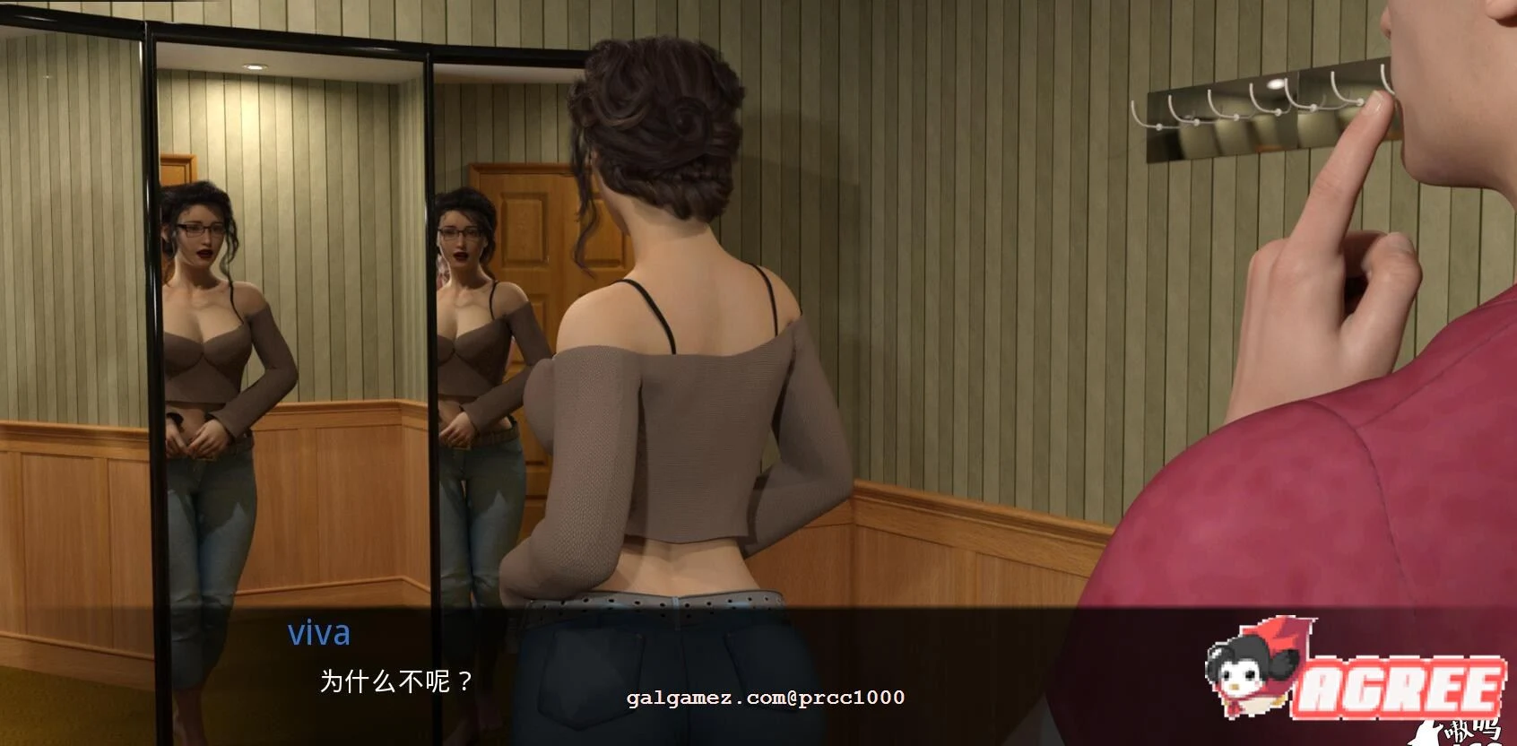 【大型SLG/汉化/双版本】母亲的爱 全九章 完整汉化版【PC+安卓+存档/7G/大更新】 畅玩游戏 预览第12张-XACG动漫资源社——中文ACG动漫游戏社区 【大型SLG/汉化/双版本】母亲的爱 全九章 完整汉化版【PC+安卓+存档/7G/大更新】 畅玩游戏 预览第12张