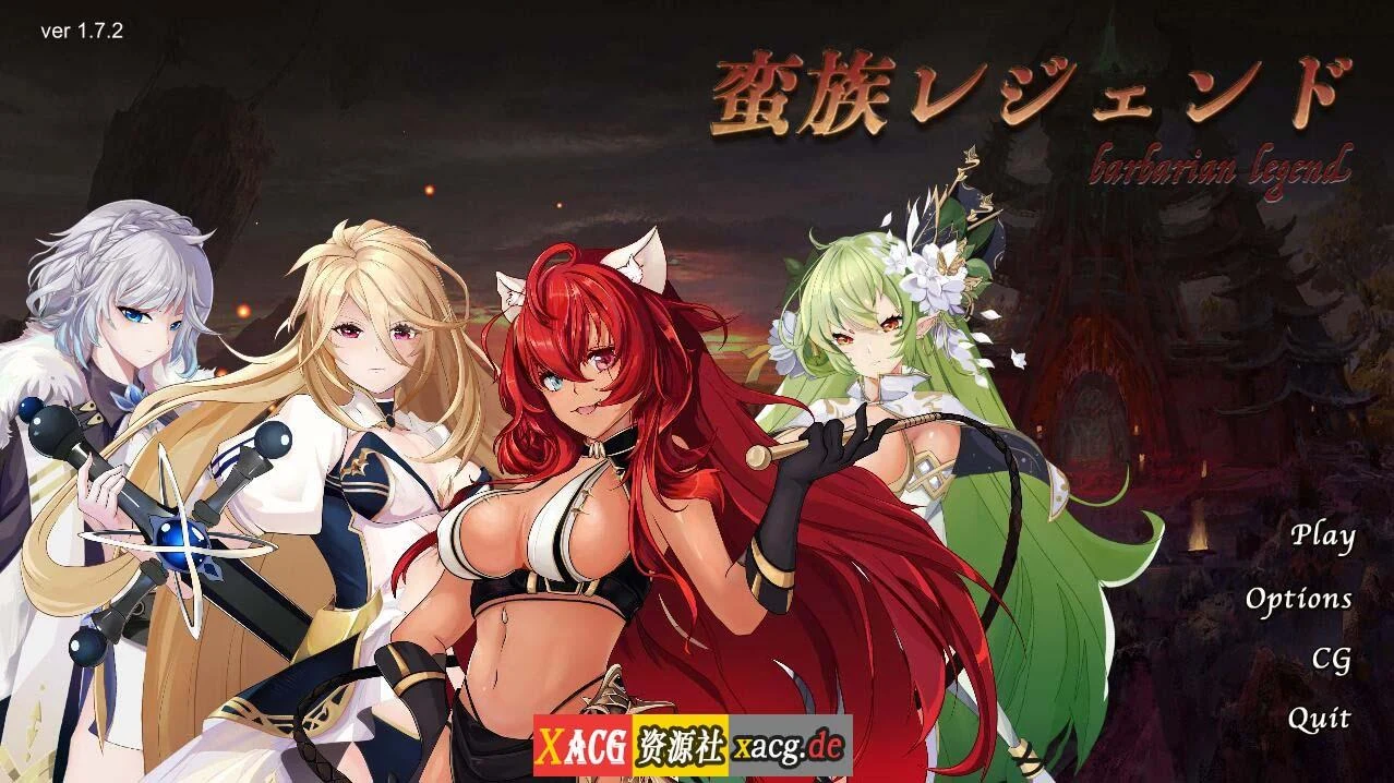 【经营SLG/中文/全动态】蛮王传奇 Ver1.7.2 STEAM官方中文版★经营养成【新作/2.1G】 畅玩游戏 预览第1张-XACG动漫资源社——中文ACG动漫游戏社区 【经营SLG/中文/全动态】蛮王传奇 Ver1.7.2 STEAM官方中文版★经营养成【新作/2.1G】 畅玩游戏 预览第1张