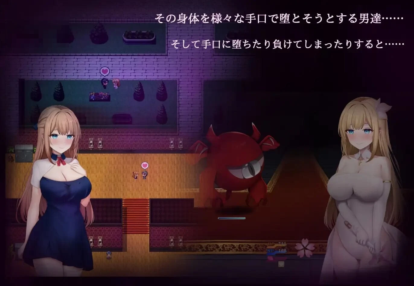 魔法少女西尔菲娜 【内置汉化】【PC安卓】【恶堕RPG汉化移植】【新作变身媛交】【9G/FM/百度】