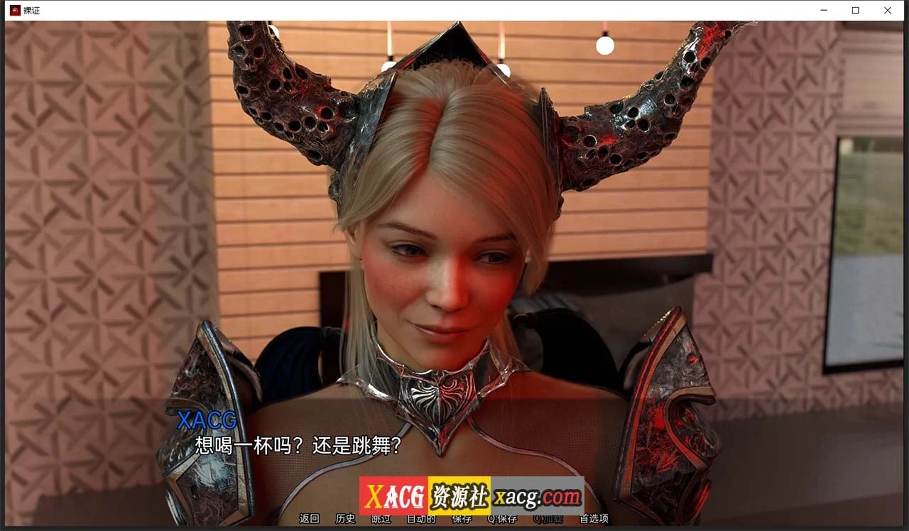 【欧美SLG/汉化/动态】裸证 Bare Witness CH.3 精翻汉化版【PC+安卓/2G】 畅玩游戏 预览第16张-XACG动漫资源社——中文ACG动漫游戏社区 【欧美SLG/汉化/动态】裸证 Bare Witness CH.3 精翻汉化版【PC+安卓/2G】 畅玩游戏 预览第16张