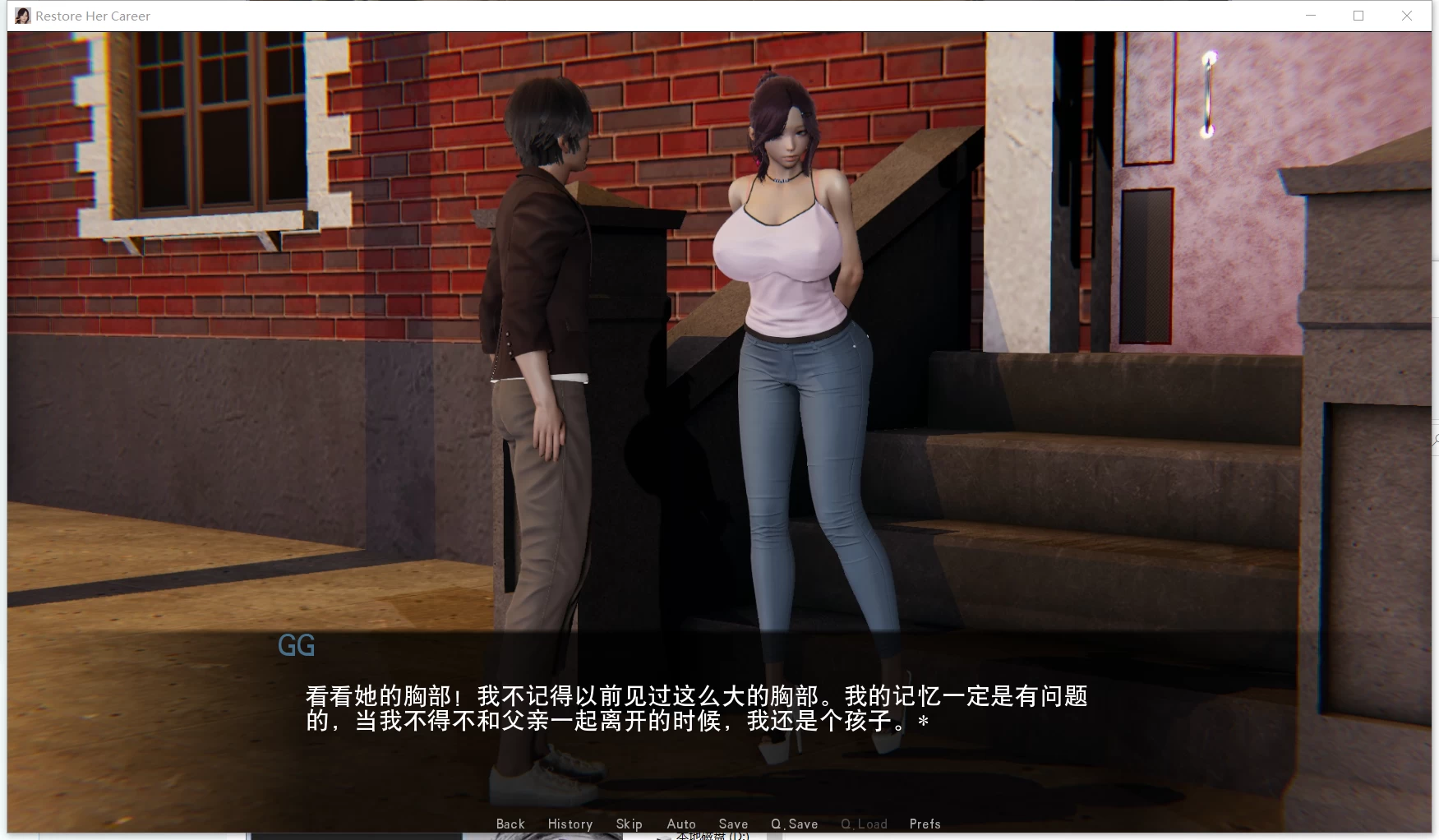 【欧美SLG/汉化/国风精品】帮她恢复职业生涯 V0.11 最新汉化版【PC+安卓/7G】 畅玩游戏 预览第7张-XACG动漫资源社——中文ACG动漫游戏社区 UnJOt.webp