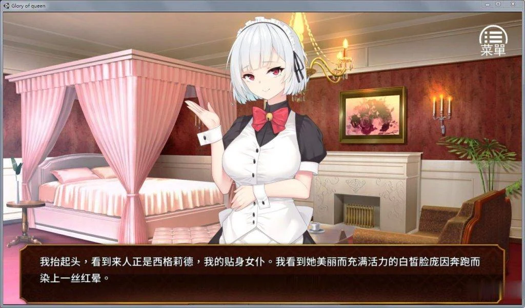 预览第4张