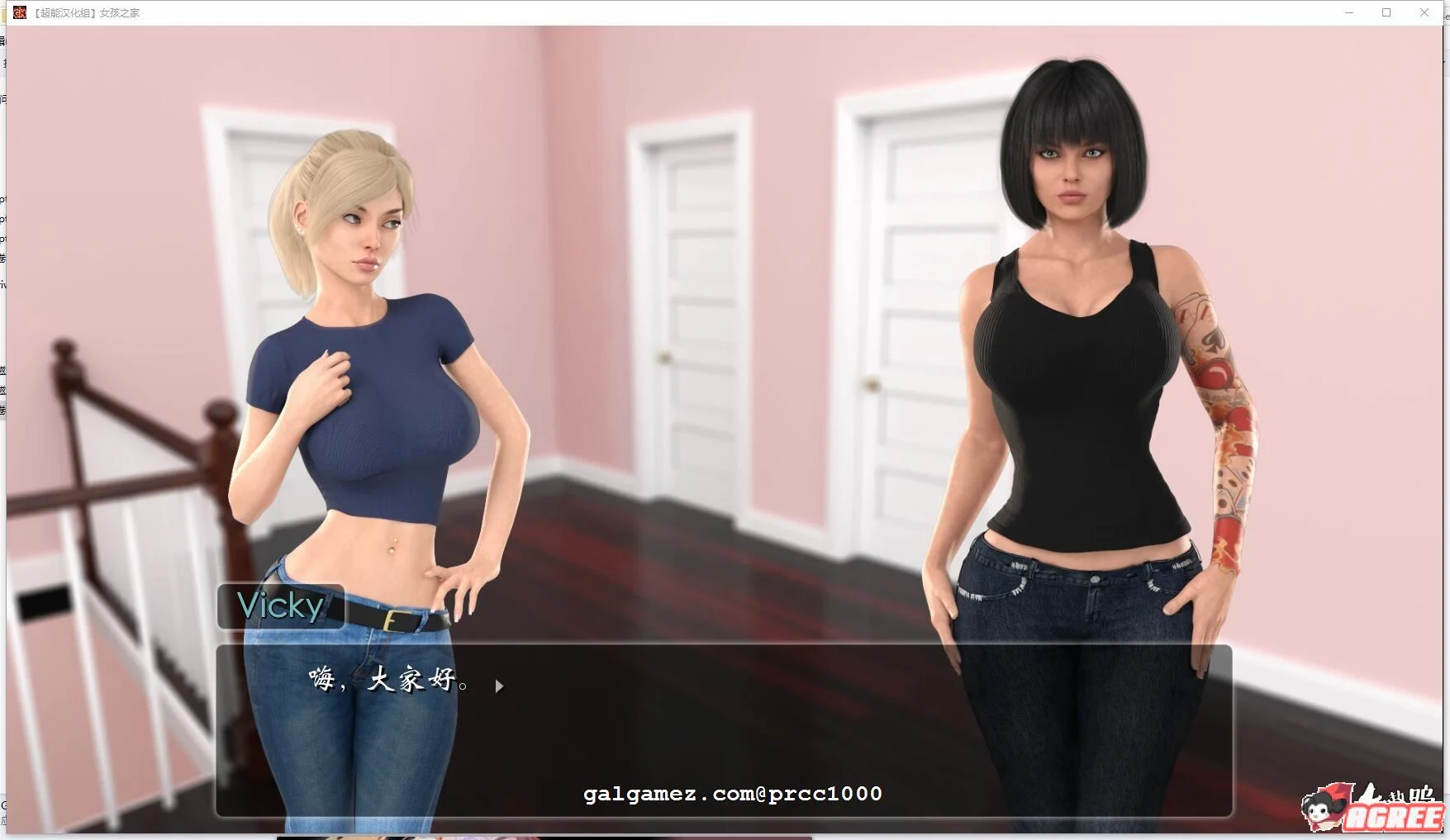 【6月26日限免】【欧美SLG/中文/动态】女孩之家 V1.5.0 官方中文版【PC+安卓/3G/6月更新】 畅玩游戏 预览第6张-XACG动漫资源社——中文ACG动漫游戏社区 【6月26日限免】【欧美SLG/中文/动态】女孩之家 V1.5.0 官方中文版【PC+安卓/3G/6月更新】 畅玩游戏 预览第6张