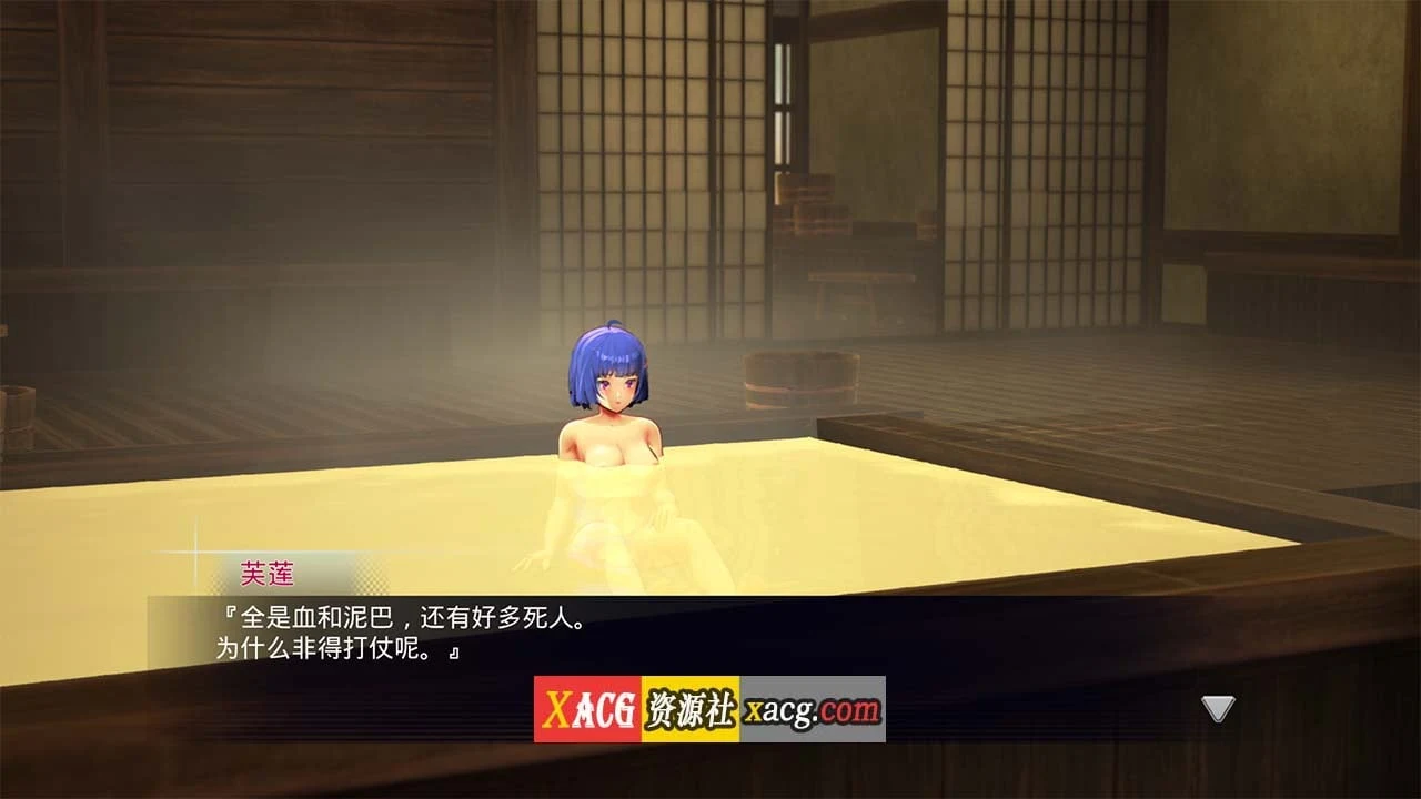 【ACT/年度3D大作/官中】终焉之国与初始魔女 官方中文版【4G】 畅玩游戏 预览第6张-XACG动漫资源社——中文ACG动漫游戏社区