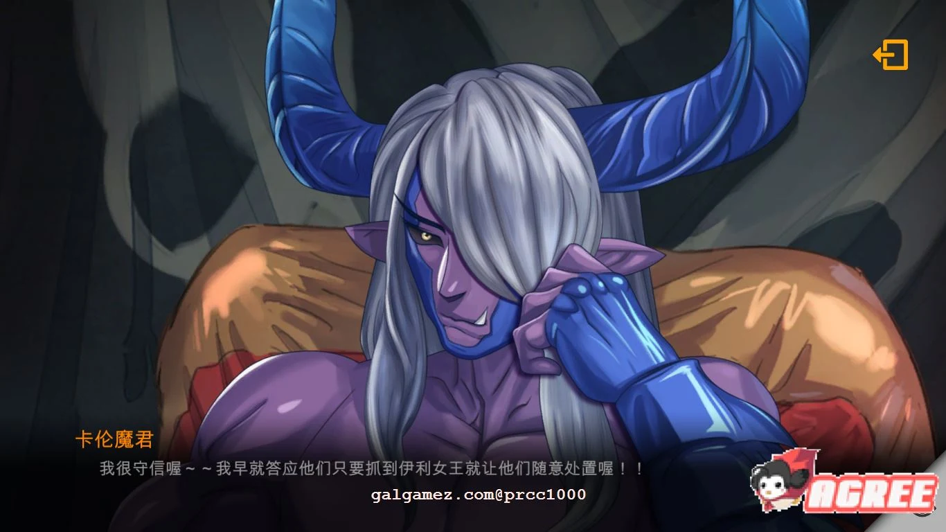 【地牢策略RPG/中文/步兵】莎莉丝-地牢脱出 官方中文步兵版+存档 【780M/全CV/新作】 畅玩游戏 预览第7张-XACG动漫资源社——中文ACG动漫游戏社区 【地牢策略RPG/中文/步兵】莎莉丝-地牢脱出 官方中文步兵版+存档 【780M/全CV/新作】 畅玩游戏 预览第7张