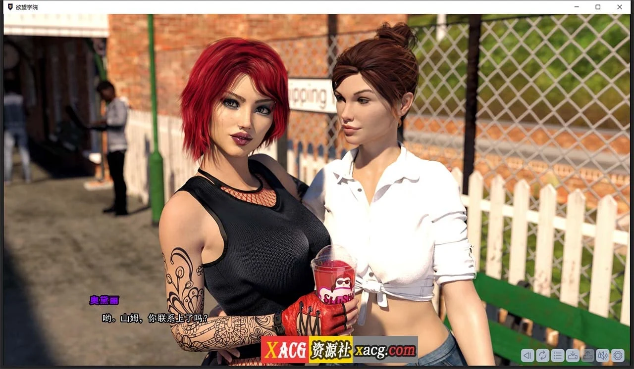 【欧美SLG/官中/动态】欲望学院 Lust Academy 第二季V1.1.1d 汉化版【PC+安卓/1G】 畅玩游戏 预览第3张-XACG动漫资源社——中文ACG动漫游戏社区 【欧美SLG/官中/动态】欲望学院 Lust Academy 第二季V1.1.1d 汉化版【PC+安卓/1G】 畅玩游戏 预览第3张