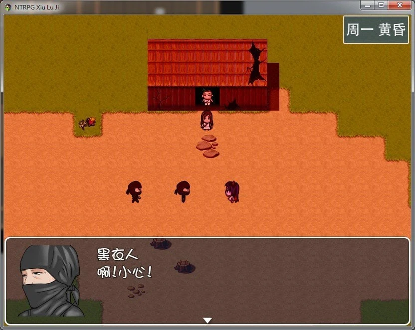 【究极古风NTR/官中】修绿记! 绿帽修仙!法力无边!汉化版【347M】 畅玩游戏 预览第7张-XACG动漫资源社——中文ACG动漫游戏社区 【究极古风NTR/官中】修绿记! 绿帽修仙!法力无边!汉化版【347M】 畅玩游戏 预览第7张