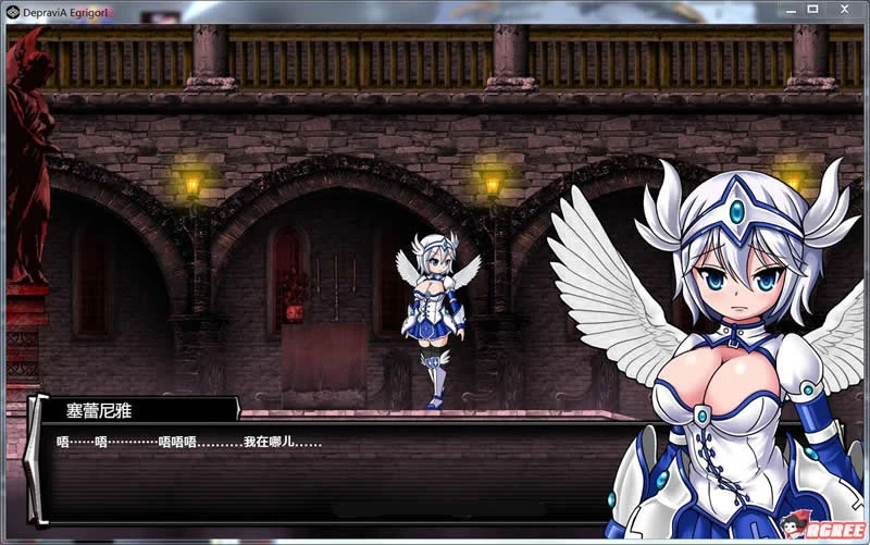【超丧病ACT/中文/全动态】DepraviA-Egrigori DL官方中文更新版【1.7G】【更新/全CV】 畅玩游戏 预览第2张-XACG动漫资源社——中文ACG动漫游戏社区