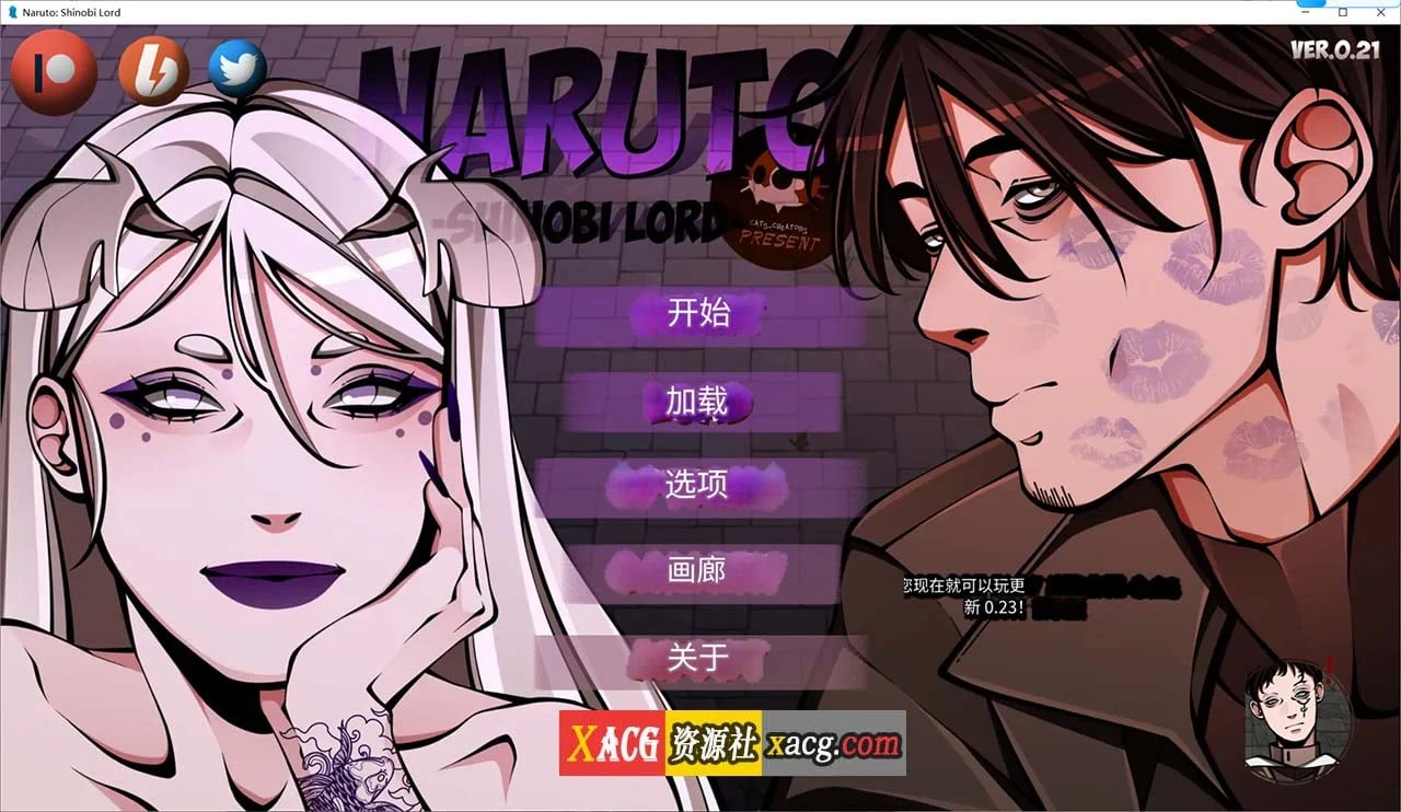 火影忍者：忍者领主 [欧美SLG/2D/官中] Naruto: Shinobi Lord v0.31 PC+安卓 3G