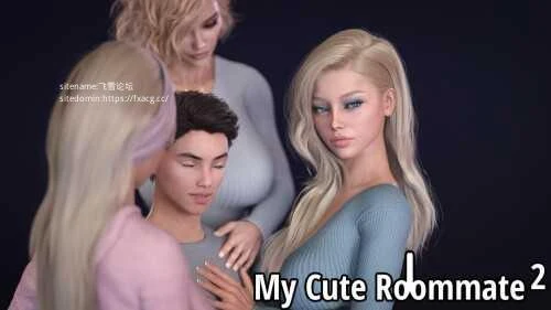 我可爱的室友2/我的可爱表姐2 v15.06150 Extra My Cute Roommate 2 [SLG/PC+安卓/官中]（FM/4G/百度微云）[游戏]