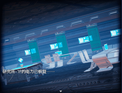 【探索RPG/中文/动态CG】禁忌之岛-丧尸起源 V3.0 官方中文重置版+详细攻略【PC+安卓模拟器/2G/更新】 畅玩游戏 预览第6张-XACG动漫资源社——中文ACG动漫游戏社区 【探索RPG/中文/动态CG】禁忌之岛-丧尸起源 V3.0 官方中文重置版+详细攻略【PC+安卓模拟器/2G/更新】 畅玩游戏 预览第6张