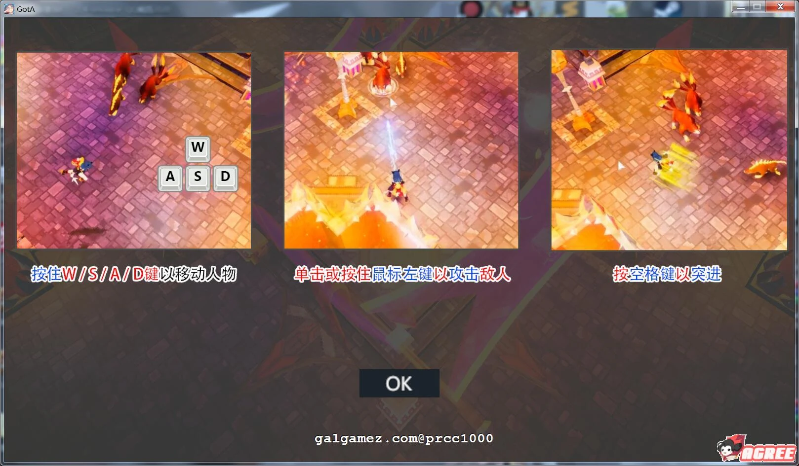 【大型ARPG/中文/全动态】[H版暗黑]灰烬守护者V1.40 官方中文更新版/已打H补丁【6.5G/更新】 畅玩游戏 预览第10张