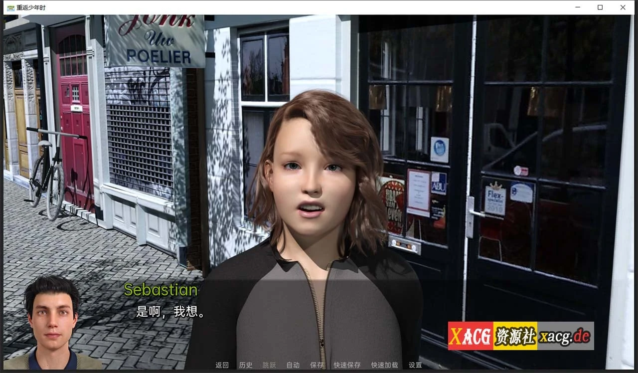 【欧美SLG/汉化/动态】重返少年1.3-最新汉化版 【PC+安卓/3G】 畅玩游戏 预览第13张-XACG动漫资源社——中文ACG动漫游戏社区 【欧美SLG/汉化/动态】重返少年1.3-最新汉化版 【PC+安卓/3G】 畅玩游戏 预览第13张