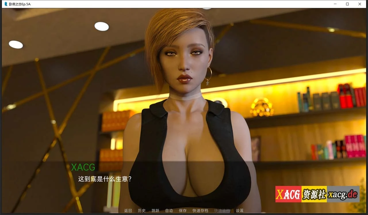 【欧美RPG/汉化/动态】卧底之恋 Undercover Love EP.5A 精翻汉化版 【PC+安卓/3G/新作新汉化】 畅玩游戏 预览第9张-XACG动漫资源社——中文ACG动漫游戏社区 【欧美RPG/汉化/动态】卧底之恋 Undercover Love EP.5A 精翻汉化版 【PC+安卓/3G/新作新汉化】 畅玩游戏 预览第9张